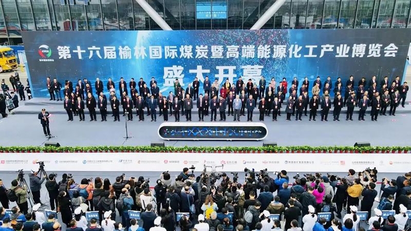 amjs澳金沙门高性能膜产品参展榆林国际煤博会